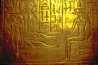 047-Cairo-mus-Tutankamun004-sc.jpg