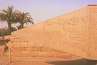 065-Karnak-obelisk-oct-2-024.jpg
