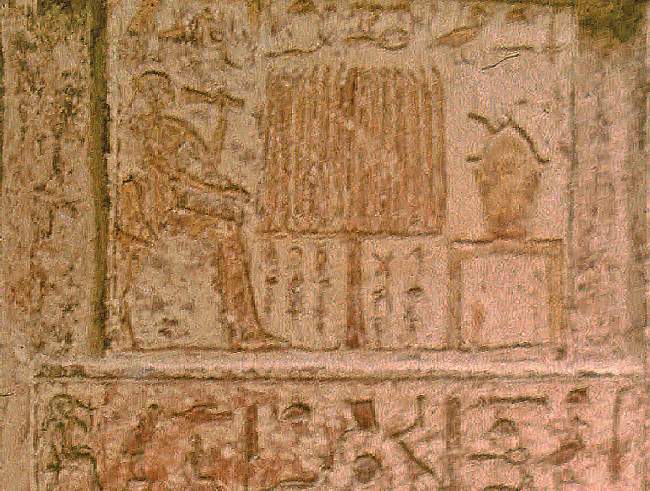 182-Saqqara-oct-3-037b.jpg