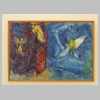 Nice-Chagall-DSCN4004.JPG