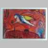 Nice-Chagall-DSCN4013.JPG