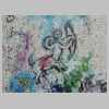 Nice-Chagall-DSCN4018.JPG
