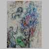 Nice-Chagall-DSCN4019.JPG